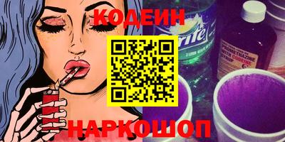 крисы Малгобек