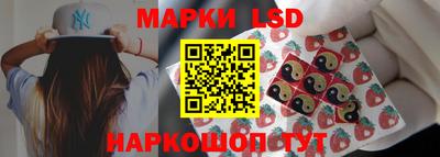 крисы Малгобек