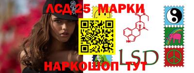 крисы Малгобек