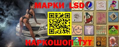 молекула духа Малоярославец