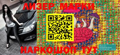 крисы Малгобек