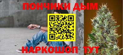спиды Мариинск