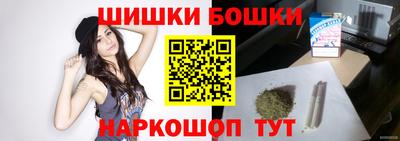 спиды Мариинск