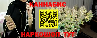 молекула духа Малоярославец