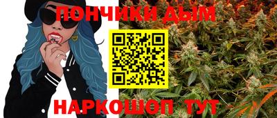 крисы Малгобек