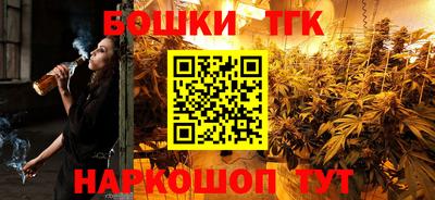 спиды Мариинск