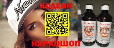 молекула духа Малоярославец