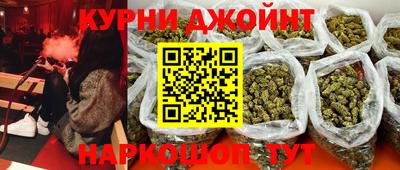 спиды Мариинск