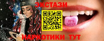 крисы Малгобек