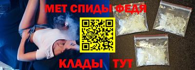 молекула духа Малоярославец