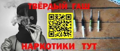 спиды Мариинск