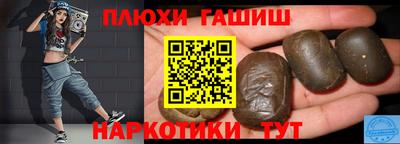 молекула духа Малоярославец