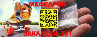 крисы Малгобек