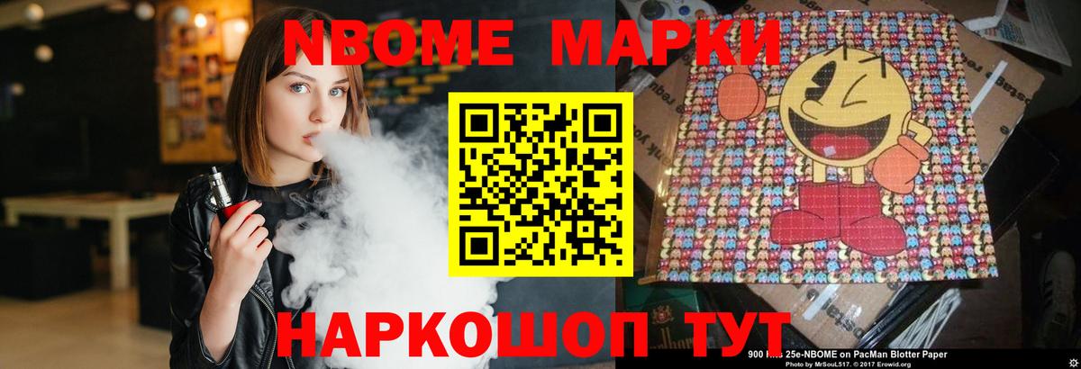 Лсд 25 экстази кислота  Вход с VPN  Соликамск 
